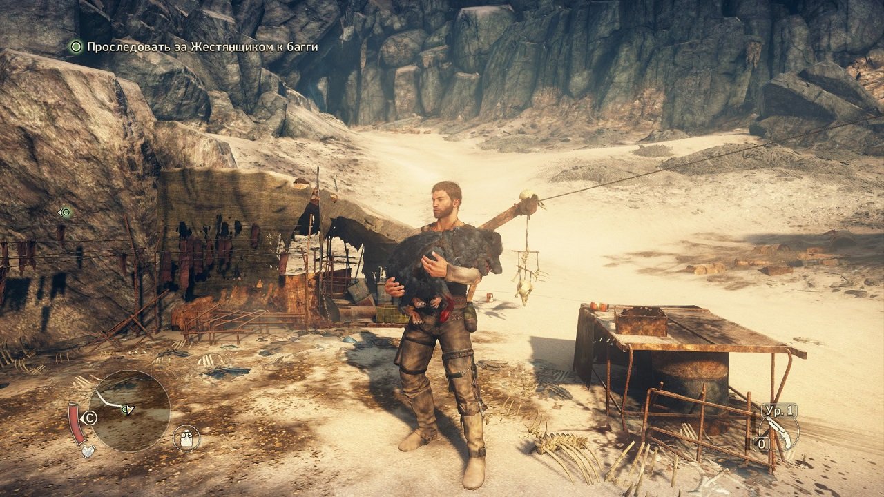 Mad Max Механики — Скриншот №5