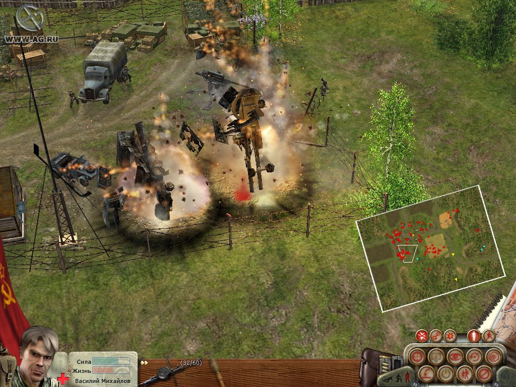 В тылу врага Механики — Скриншот №5