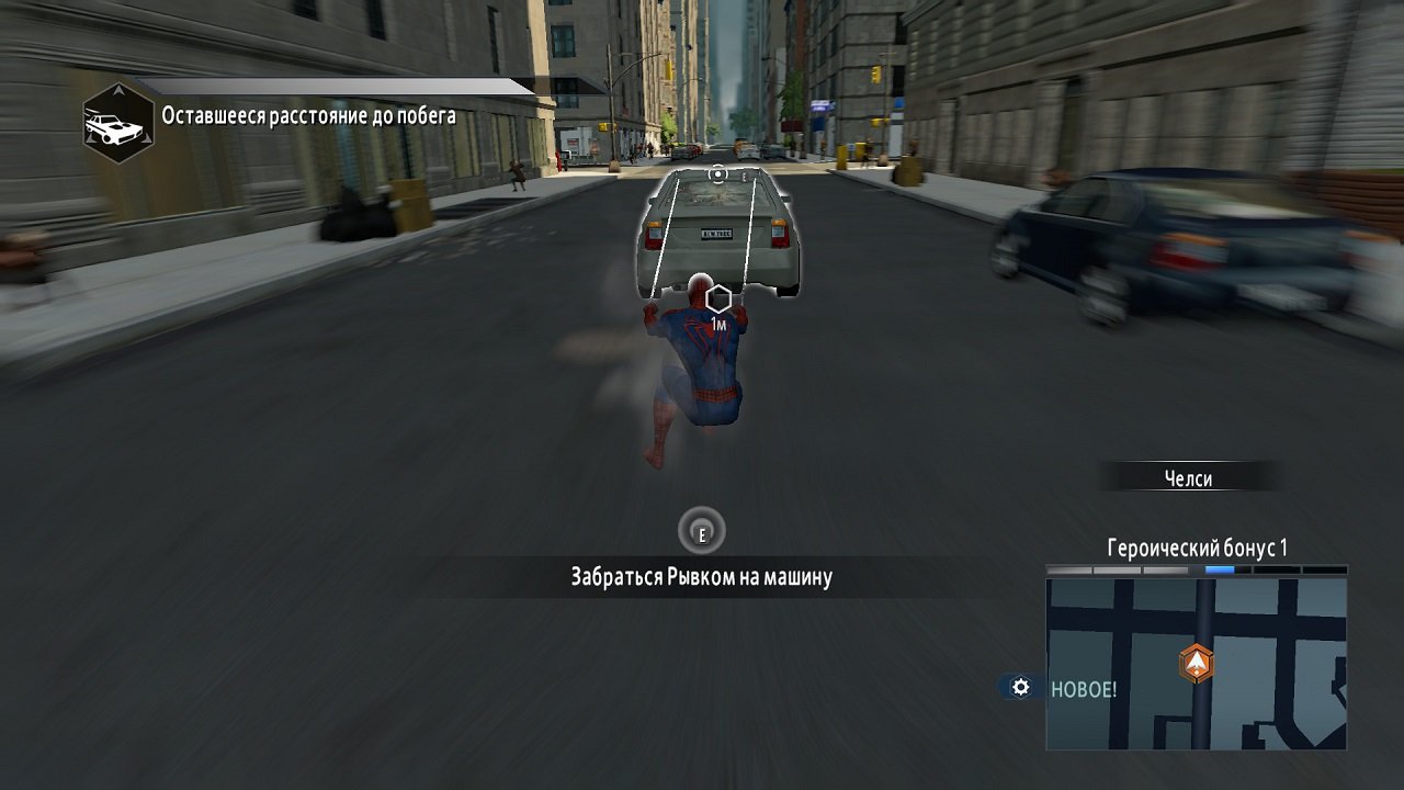 Amazing Spider Man 2 Механики — Скриншот №5