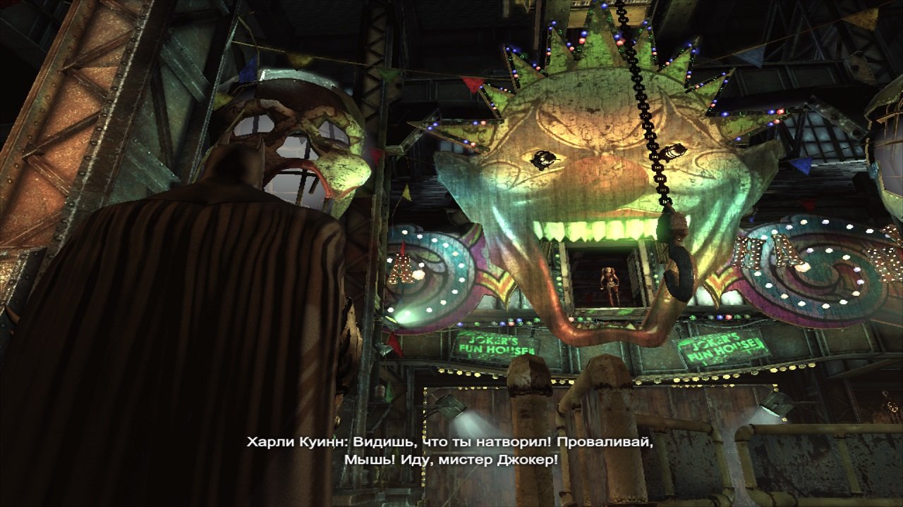 Batman Arkham City Механики — Скриншот №6