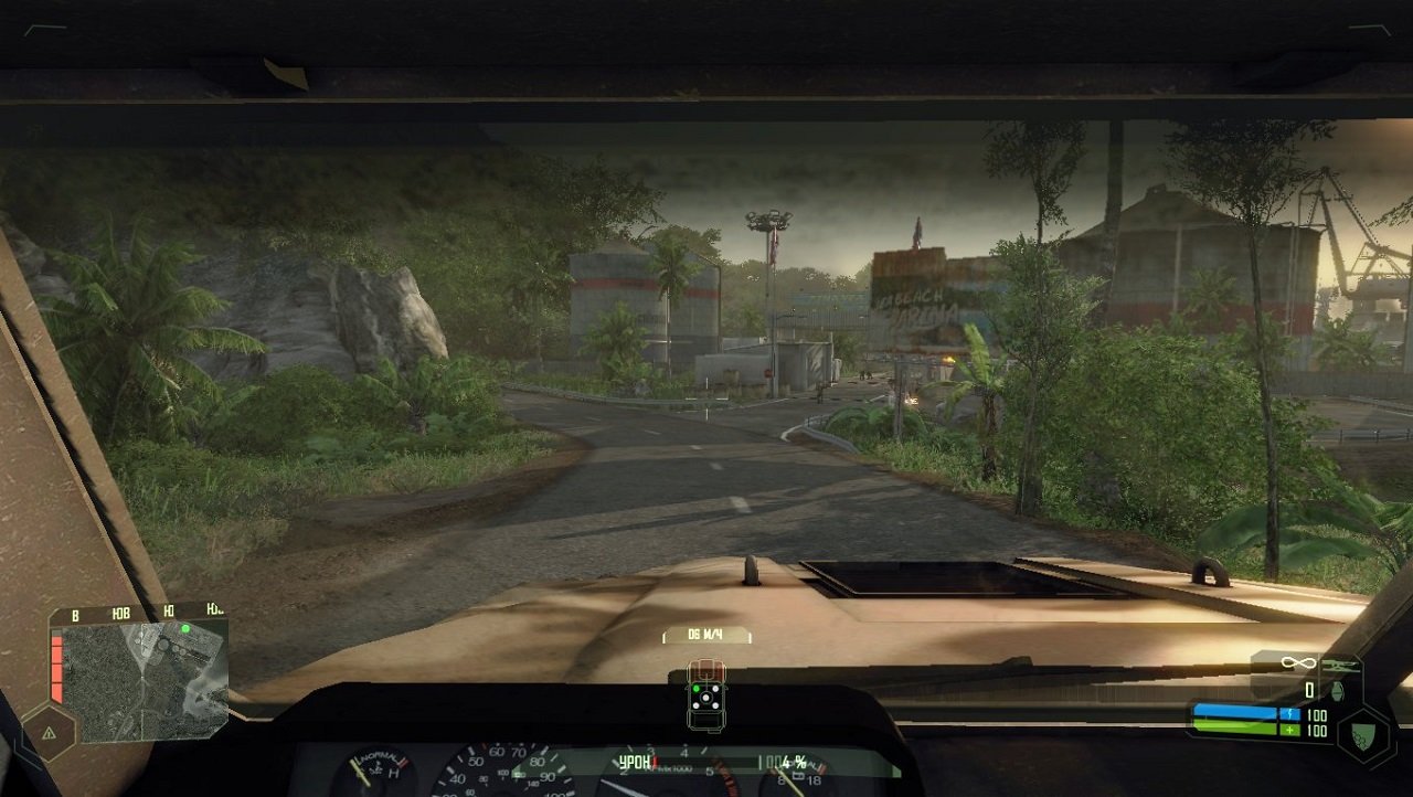 Crysis RePack Механики — Скриншот №4