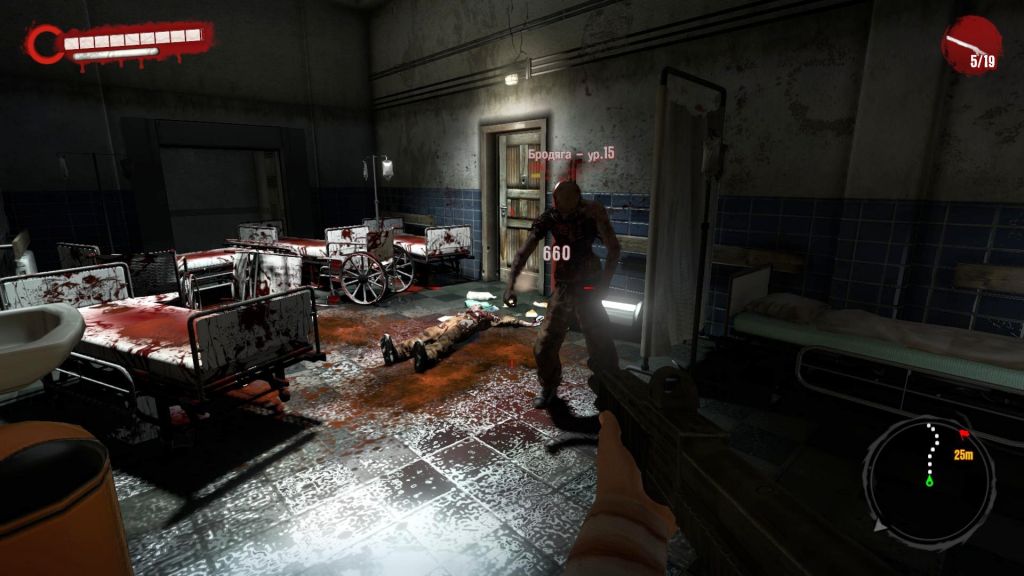 Dead Island Механики — Скриншот №1