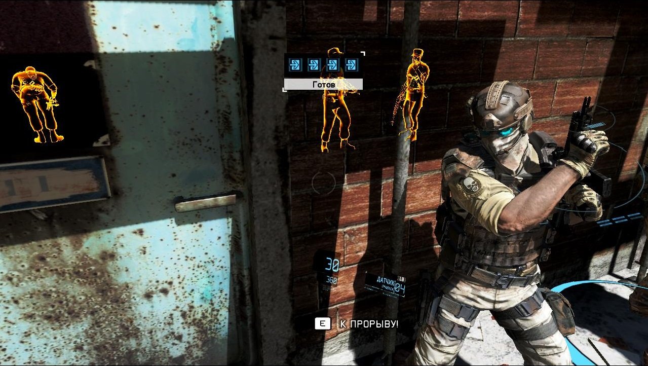 Ghost Recon Future Soldier Механики — Скриншот №6