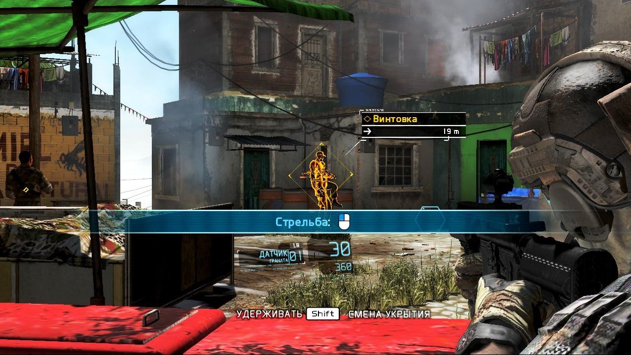 Ghost Recon Future Soldier Механики — Скриншот №3