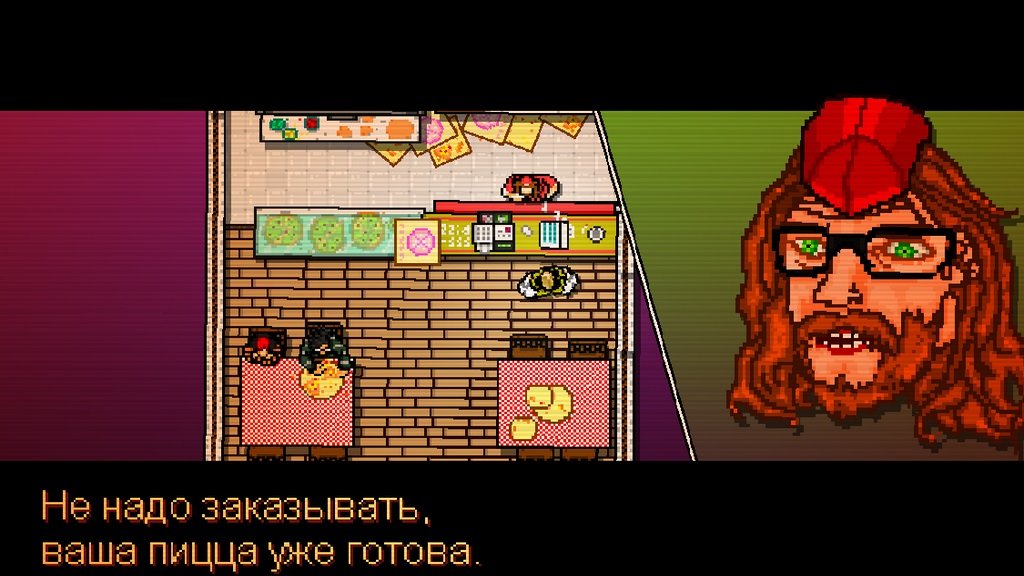 Hotline Miami русская версия Механики — Скриншот №3