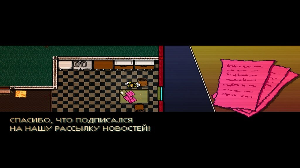 Hotline Miami русская версия Механики — Скриншот №5