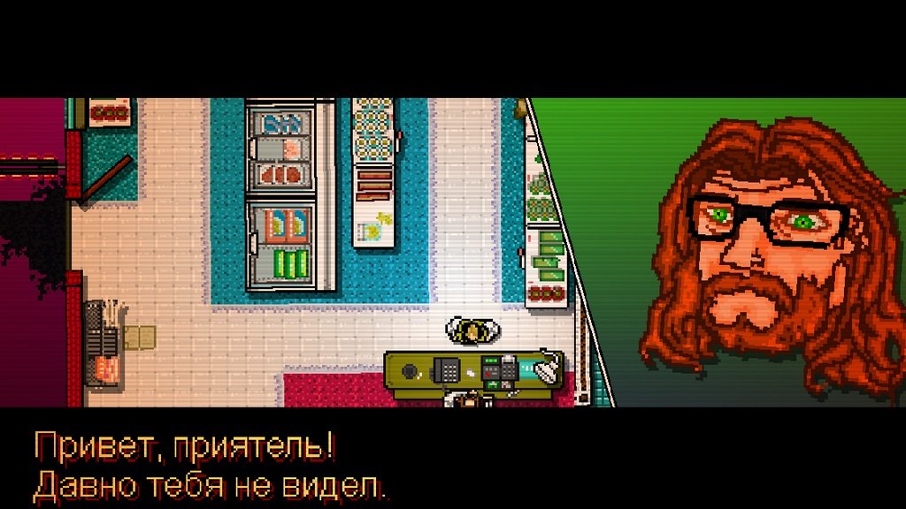 Hotline Miami русская версия Механики — Скриншот №6