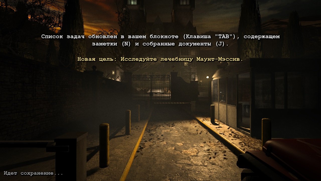 Outlast Механики — Скриншот №5