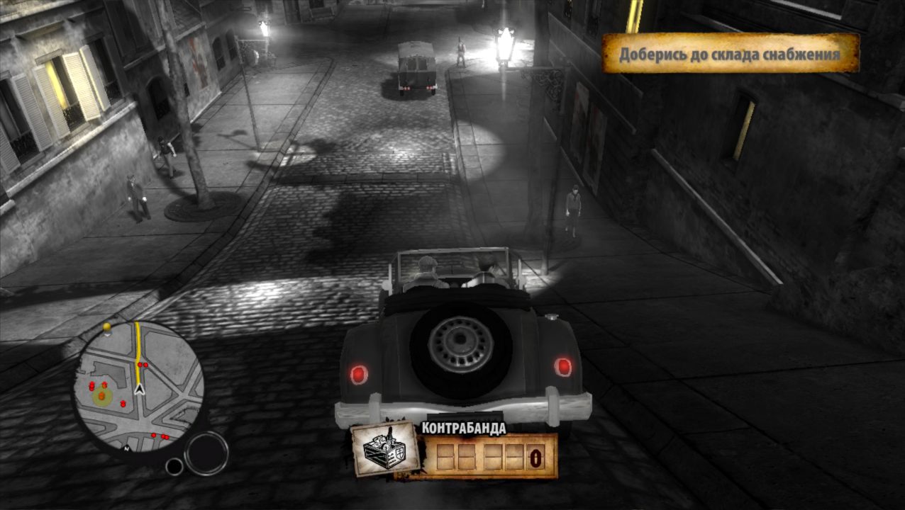 The Saboteur Механики — Скриншот №6