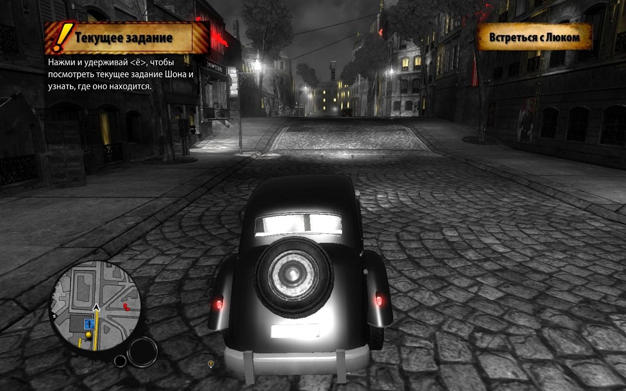 The Saboteur Механики — Скриншот №5