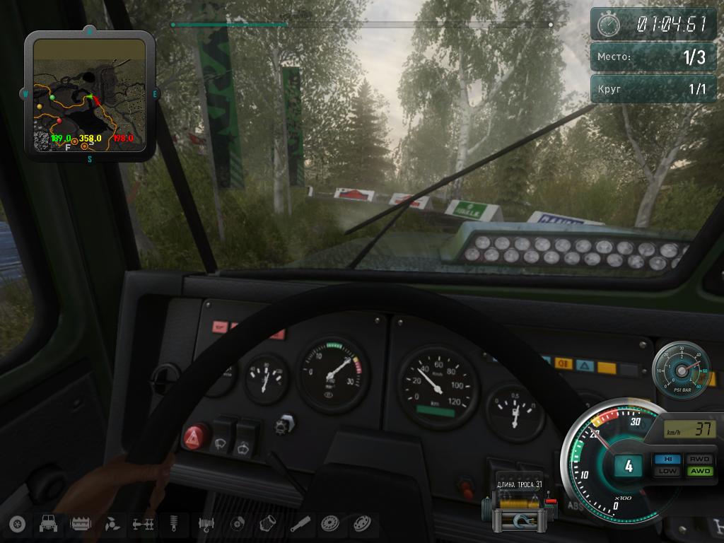 КРАЗ — Скриншот №2