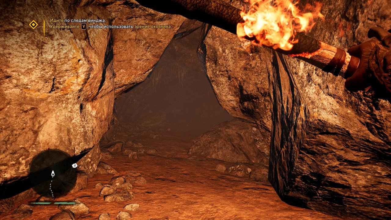 Фар Край Примал Механики — Скриншот №6