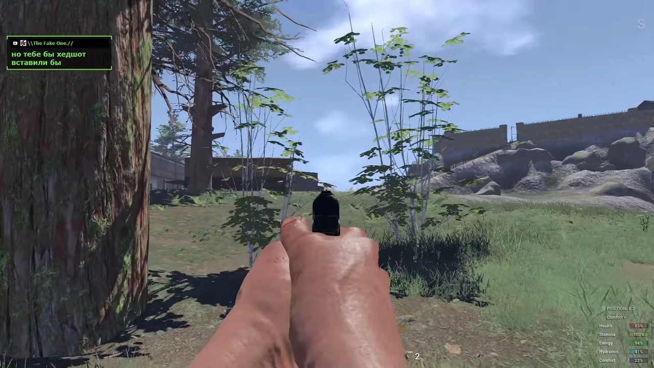 H1Z1 Механики — Скриншот №5