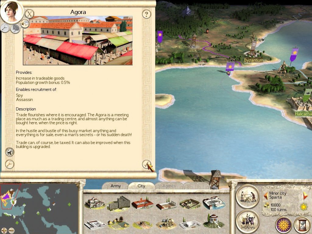 Rome Total War Alexander — Скриншот №6