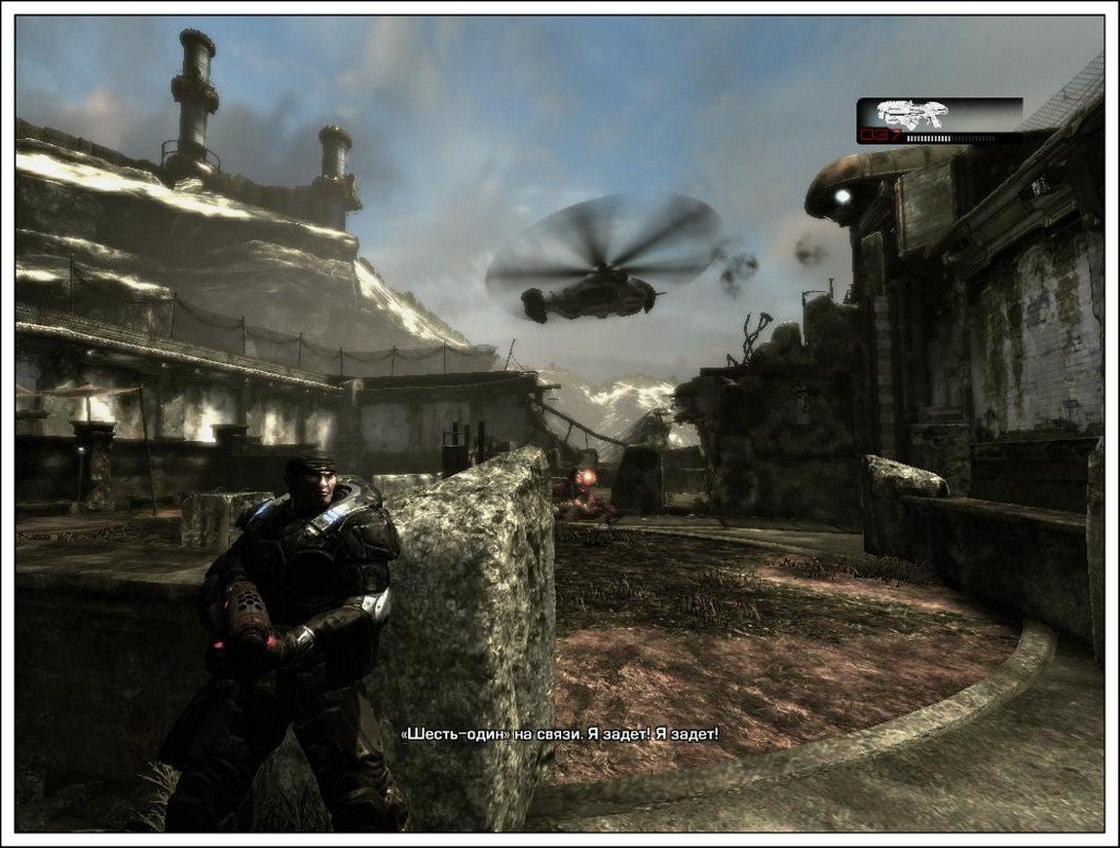 Gears of War Механики — Скриншот №6