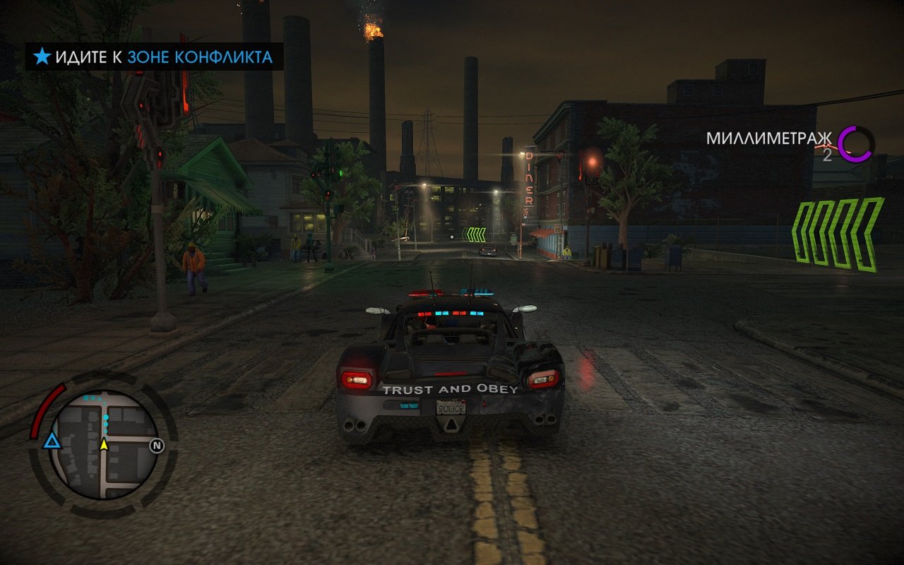 Saints Row 4 Механики — Скриншот №5