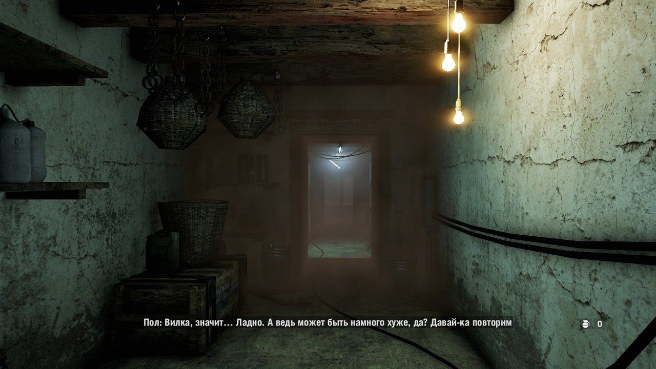 Far Cry 4 от Xatab — Скриншот №2