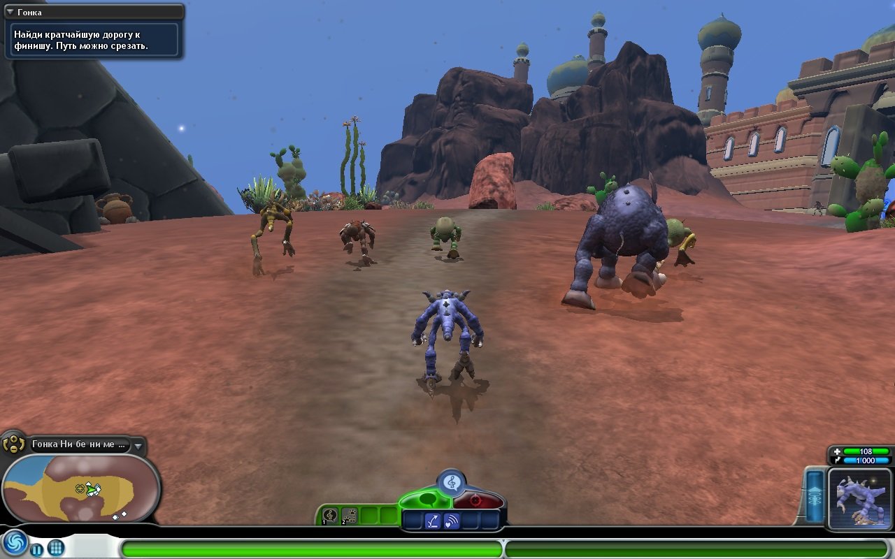 Spore Galactic Adventures RePack Механики — Скриншот №5