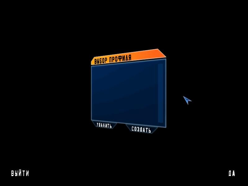 Star Wars Battlefront 1 — Скриншот №1