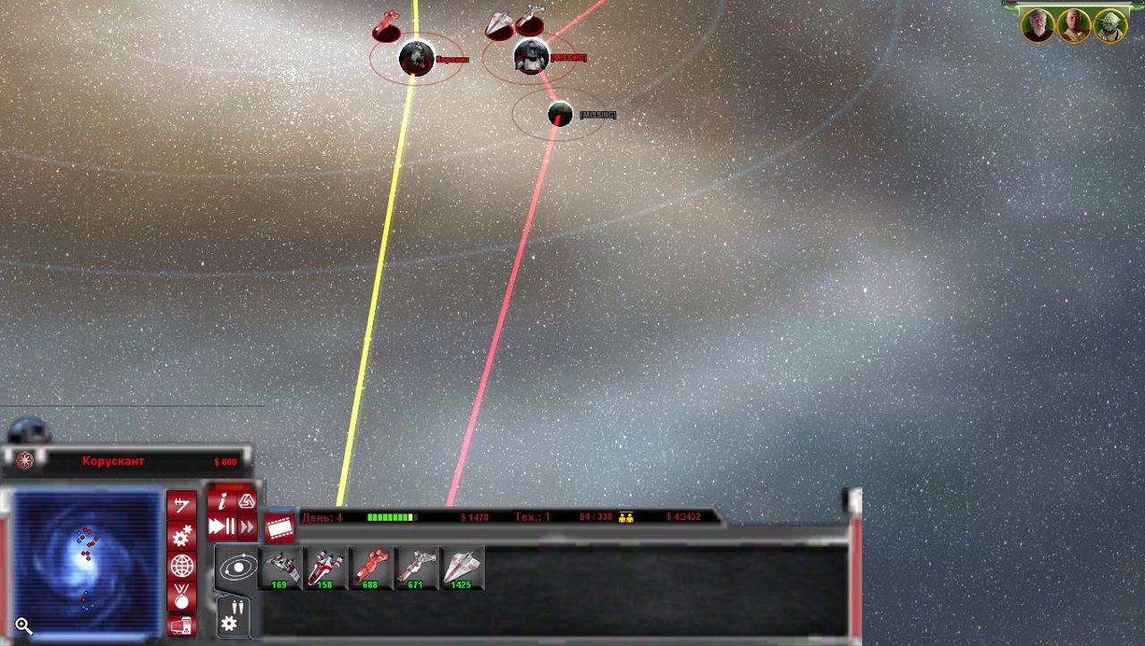 Star Wars Republic at War — Скриншот №4