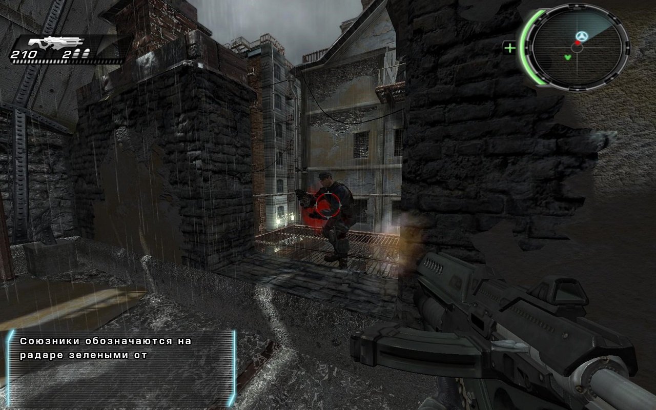 TimeShift — Скриншот №1