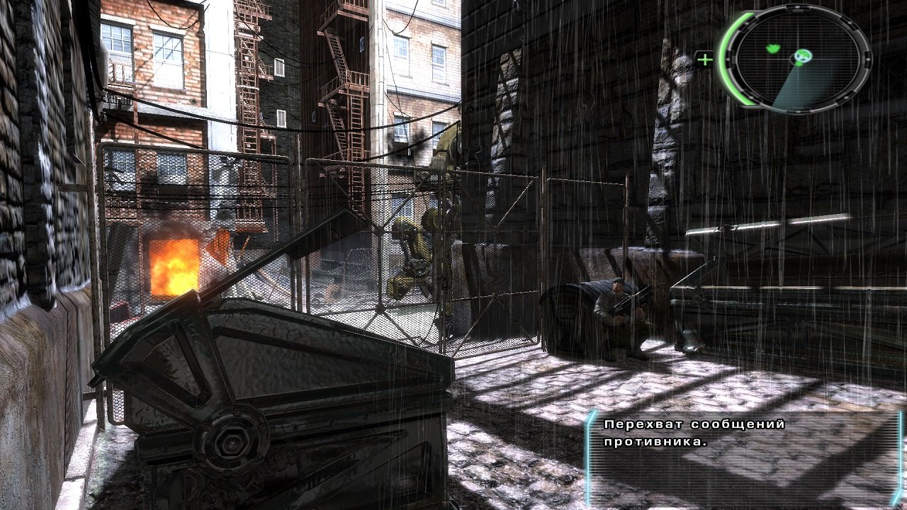 TimeShift — Скриншот №6