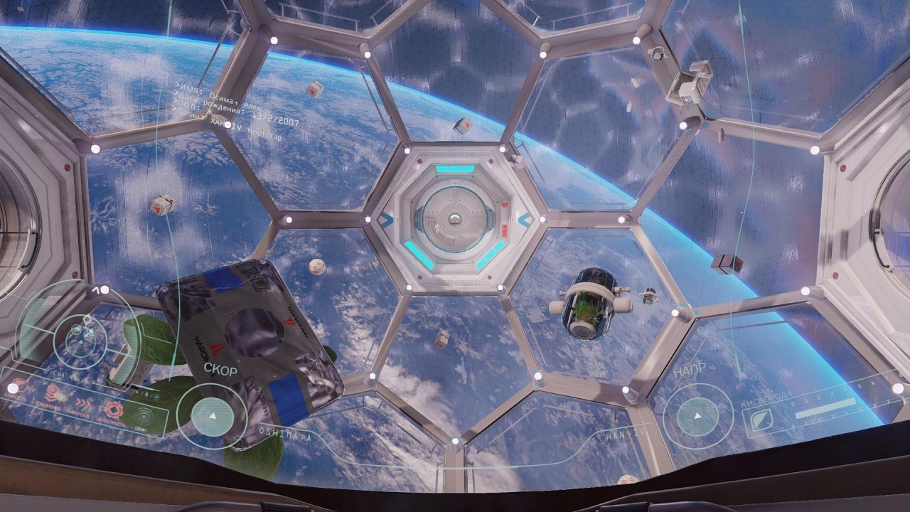 Adr1ft — Скриншот №2