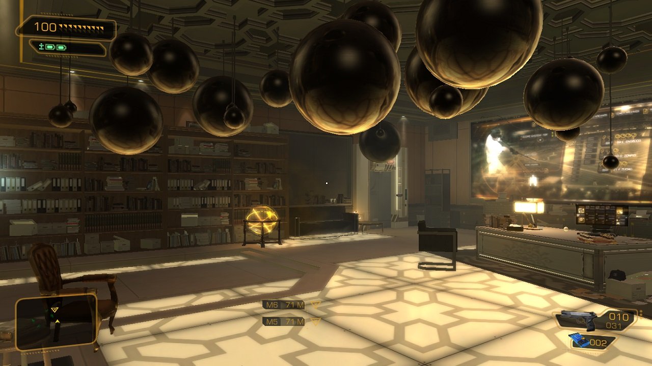 Deus Ex Human Revolution Механики — Скриншот №6