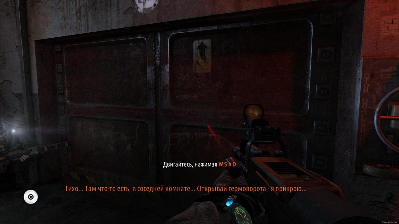 Metro 2033 Redux  от Механиков — Скриншот №5