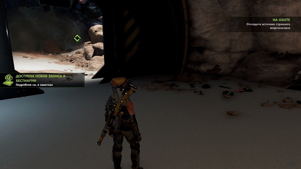 ReCore Definitive Edition от Механиков — Скриншот №4