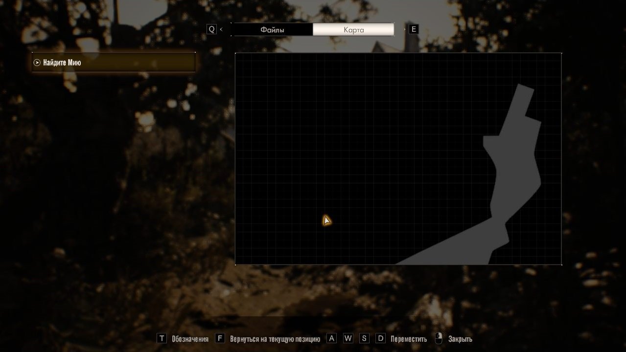 Resident Evil 7 Biohazard Механики — Скриншот №3