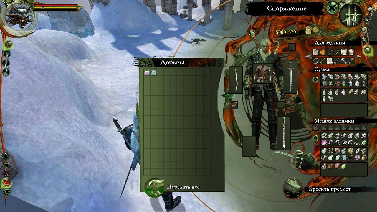 Ведьмак 1 Механики — Скриншот №5