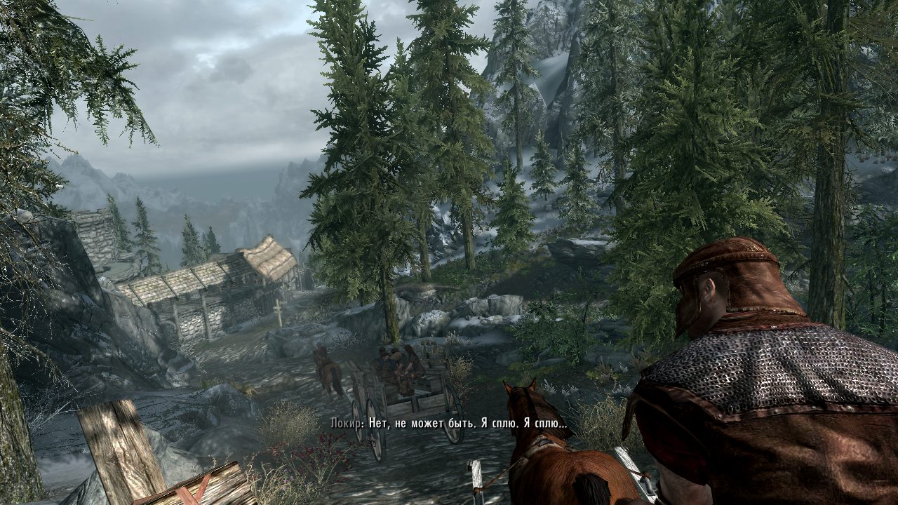 Скайрим Легендарное издание от Механиков — Скриншот №3