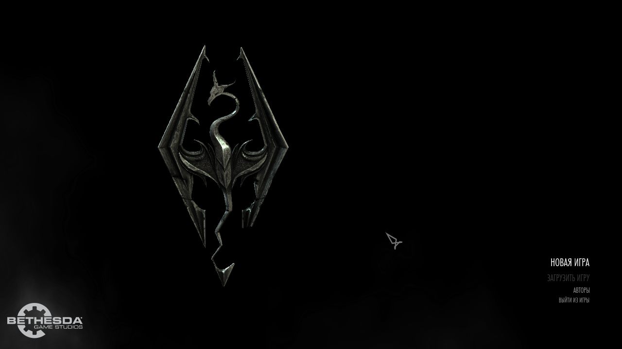 Скайрим Легендарное издание от Механиков — Скриншот №2