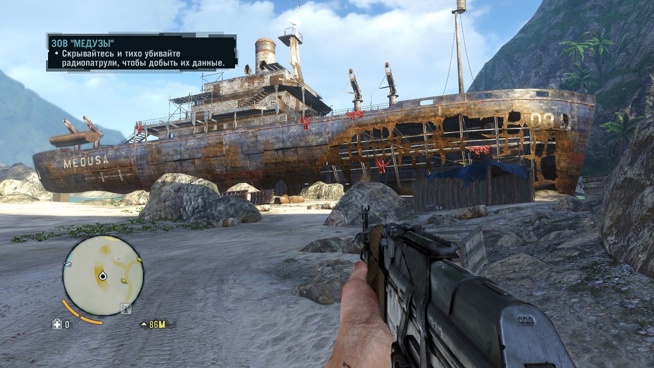 Фар Край 3 Механики — Скриншот №6