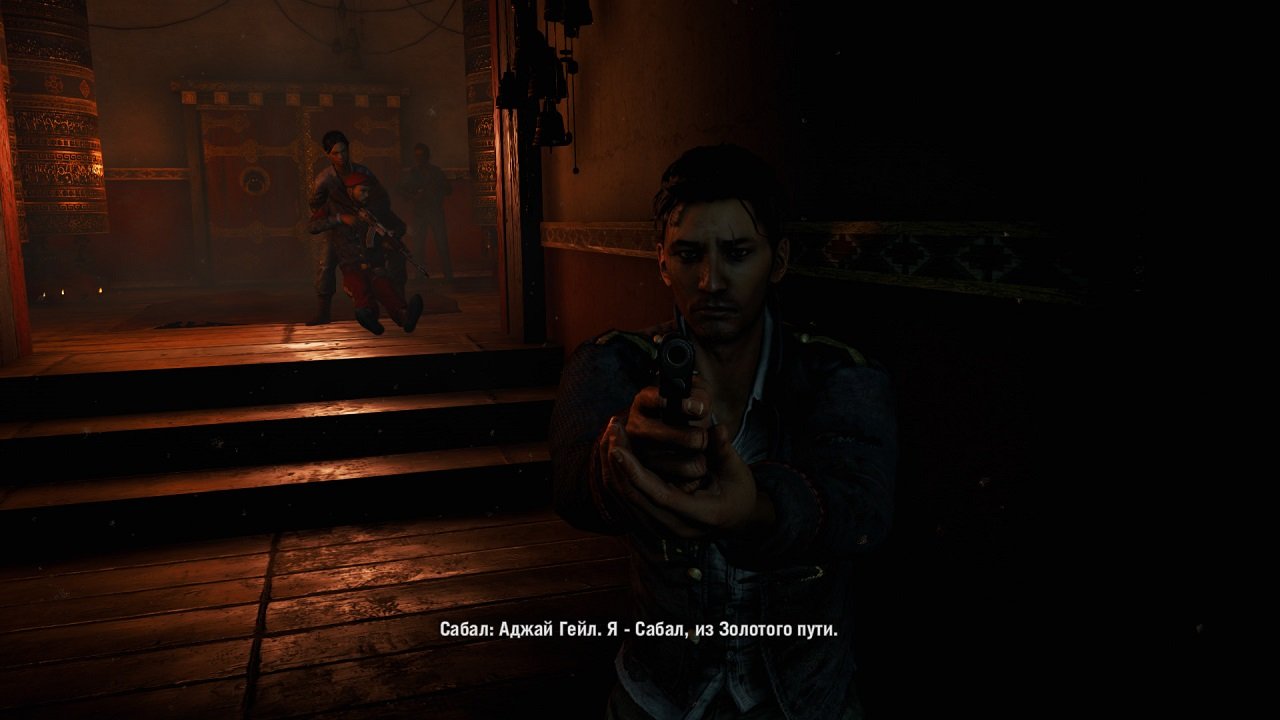 Фар Край 4 от Механиков — Скриншот №6