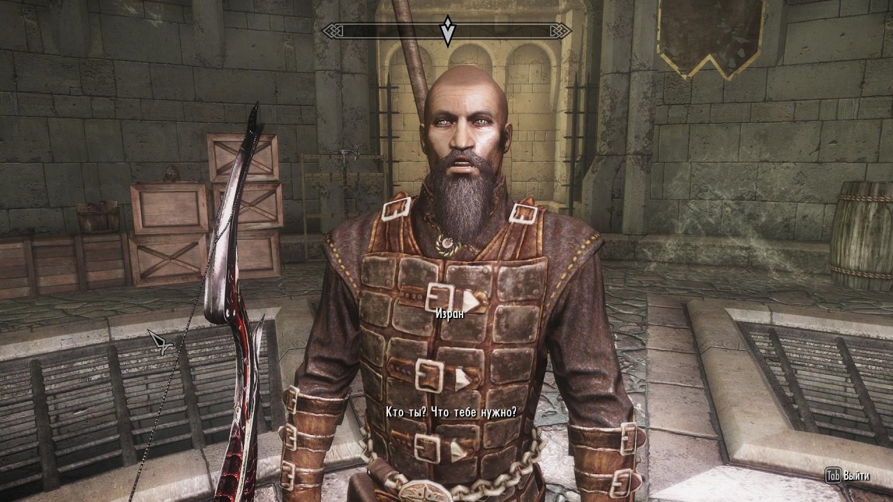 Skyrim Legendary Edition Механики — Скриншот №3