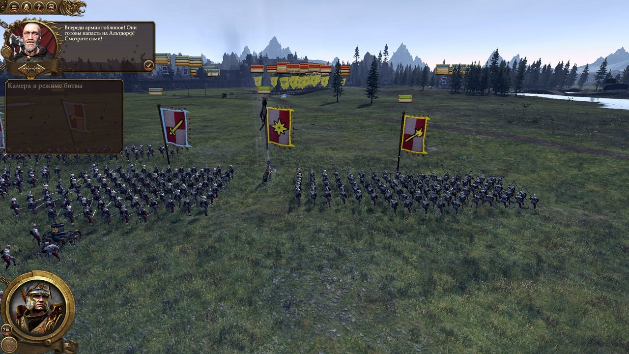 Total War: Warhammer — Скриншот №4