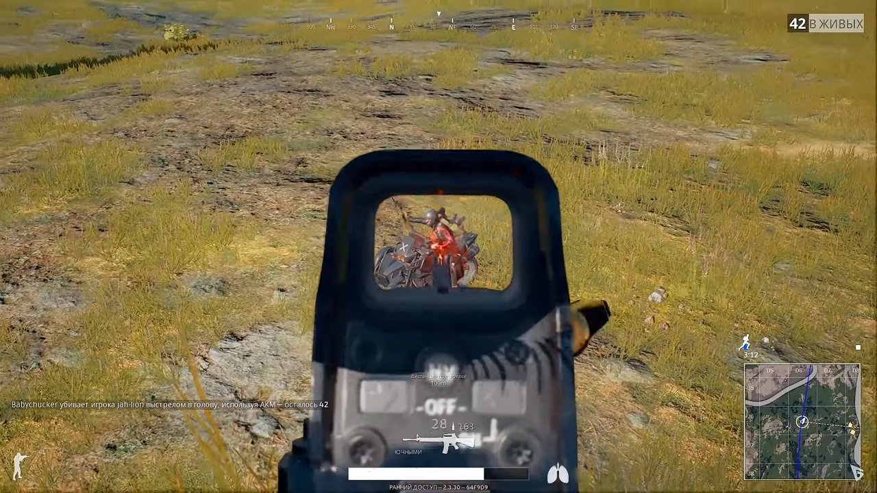 Playerunknowns Battlegrounds русская версия от Механиков — Скриншот №4