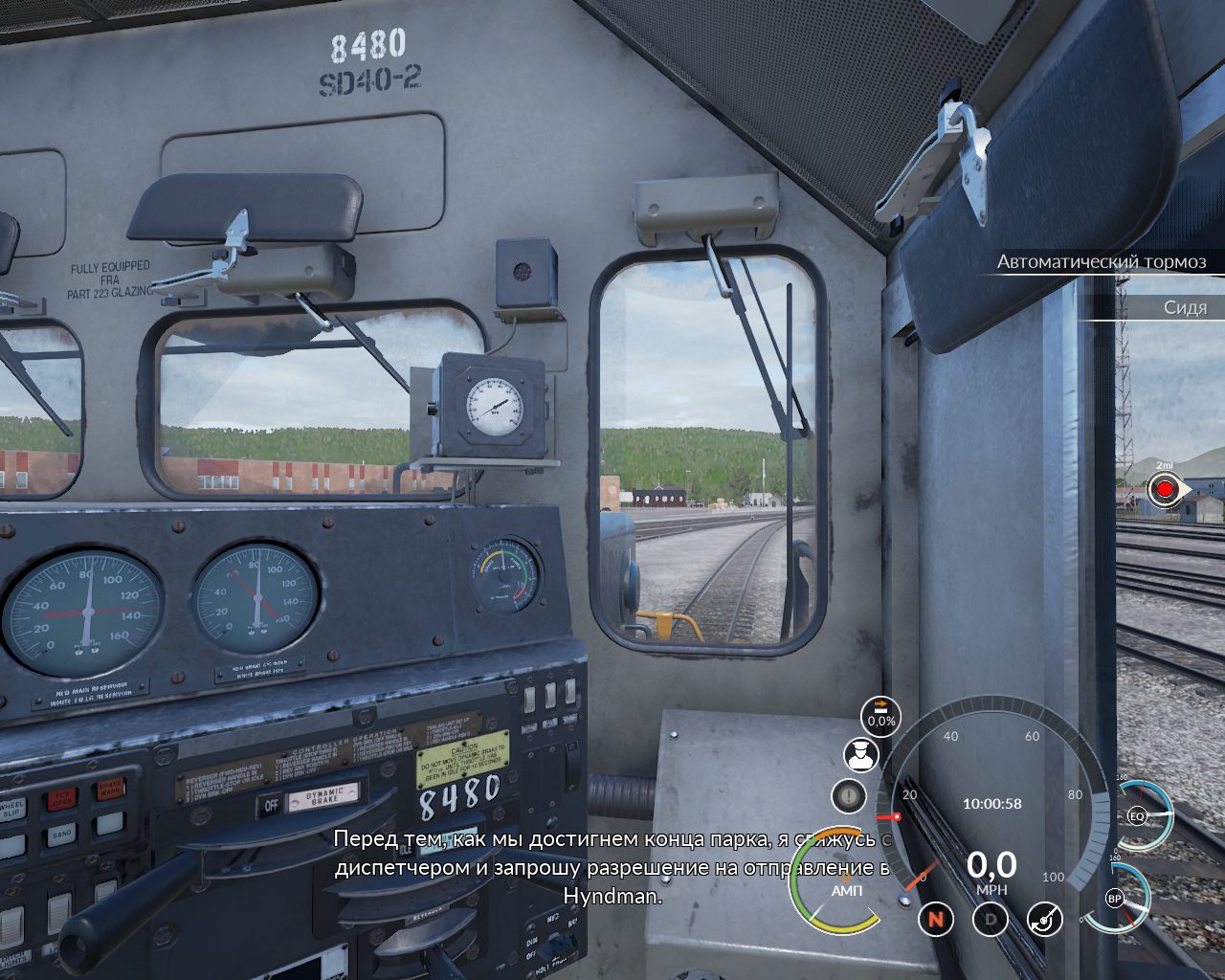 Train Sim World CSX Heavy Haul 2017 — Скриншот №3