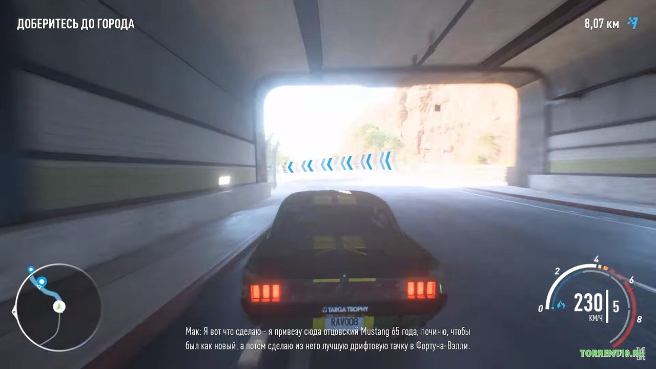 NFS Payback 2017 — Скриншот №3