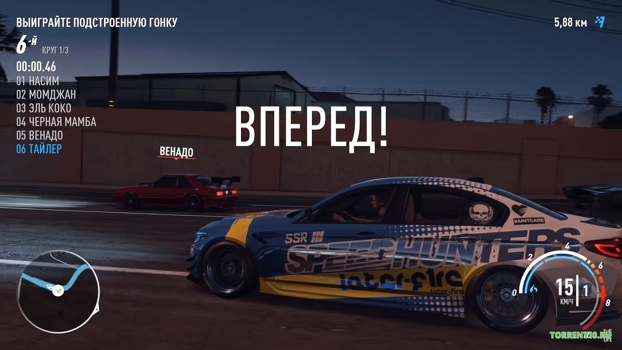 NFS Payback 2017 — Скриншот №6