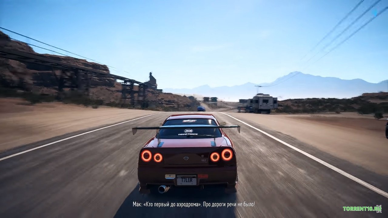 NFS Payback 2017 — Скриншот №2