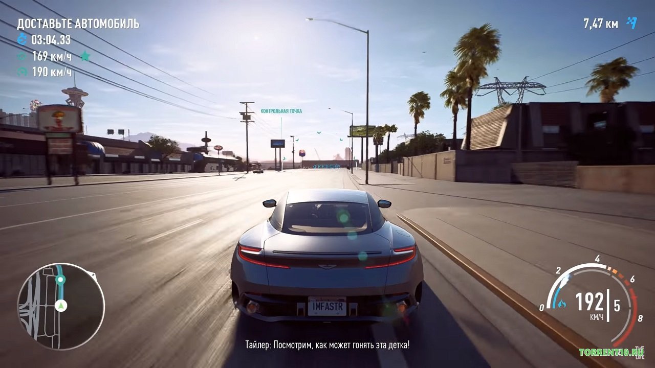 NFS Payback 2017 — Скриншот №5