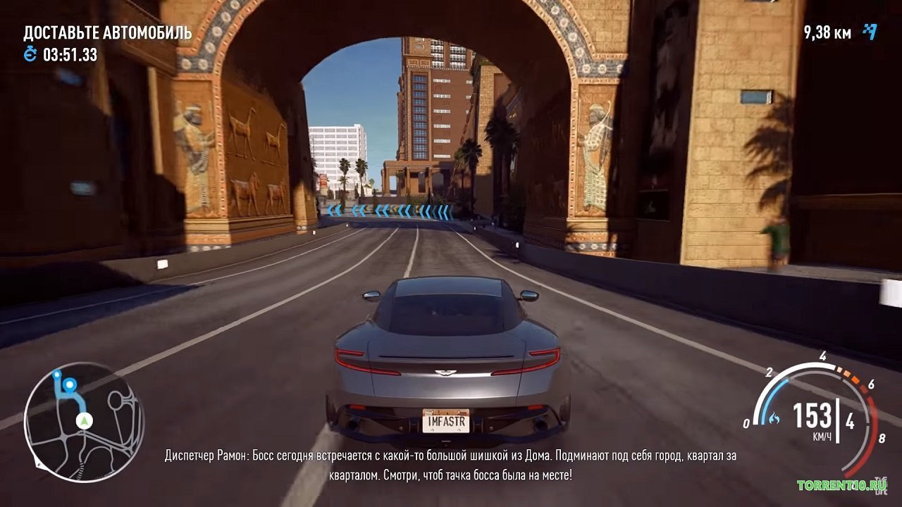 Need For Speed 2017 — Скриншот №5