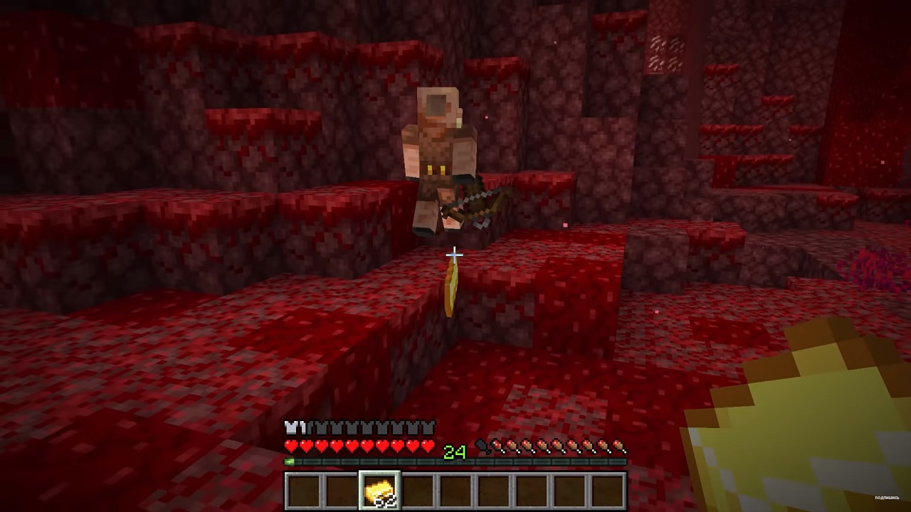 Майнкрафт 1.16.1 — Скриншот №3