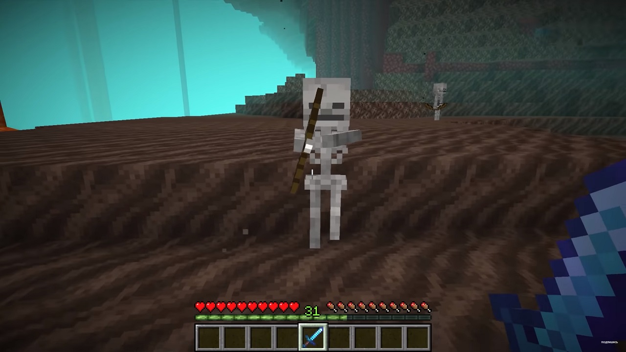 Майнкрафт 1.16.1 — Скриншот №6