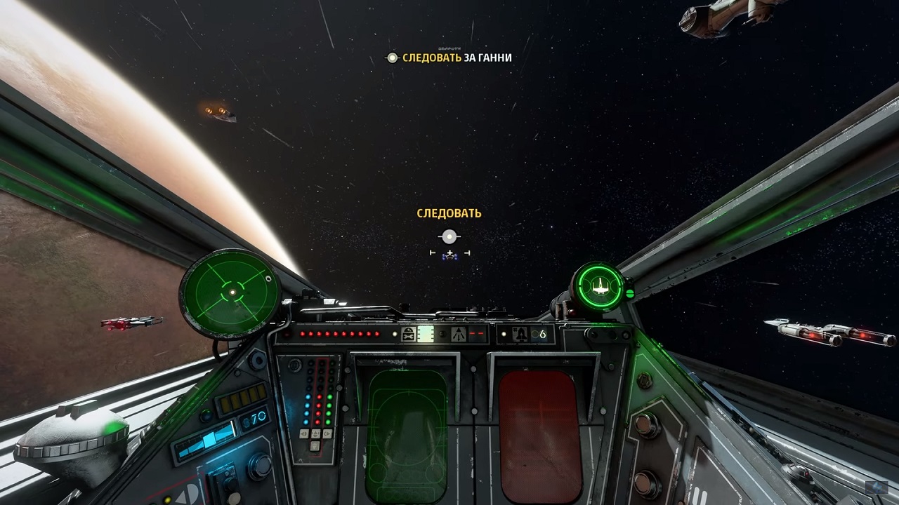 Star Wars Squadrons — Скриншот №5