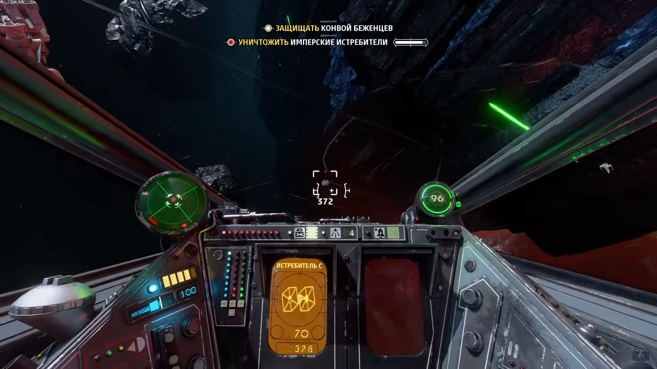 Star Wars Squadrons — Скриншот №2