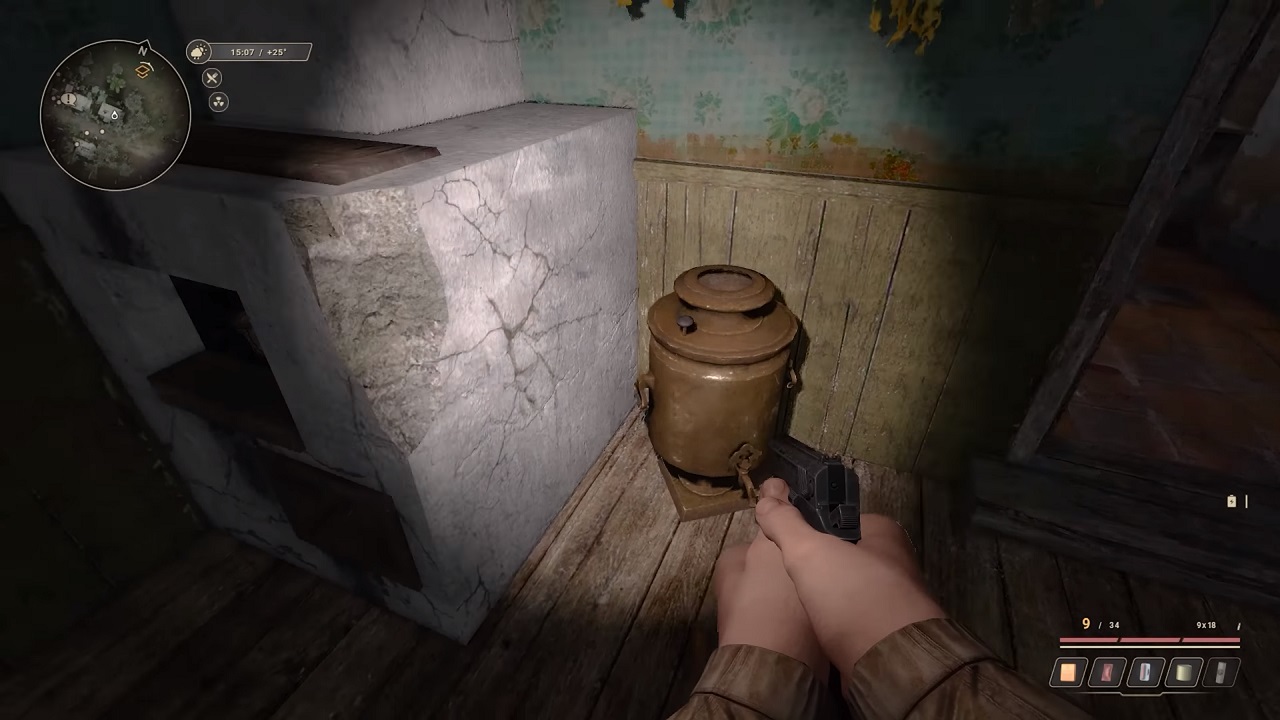 True Stalker Настоящий Сталкер — Скриншот №6